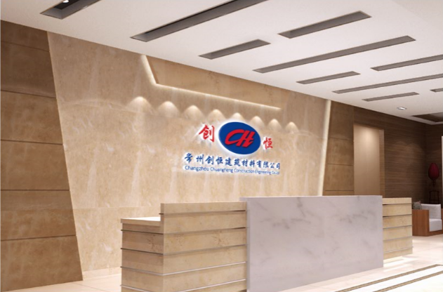 灌漿料使用過(guò)程中可能出現哪些問(wèn)題？